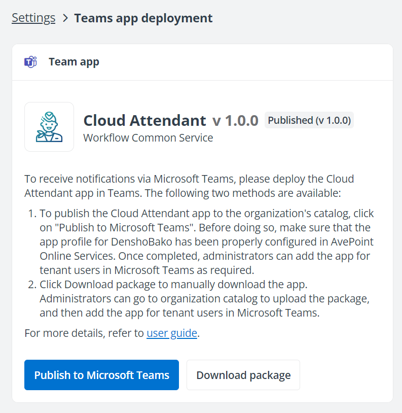 Teams App Deployment page.