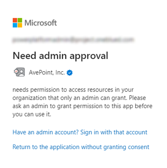 The Need admin approval notification.