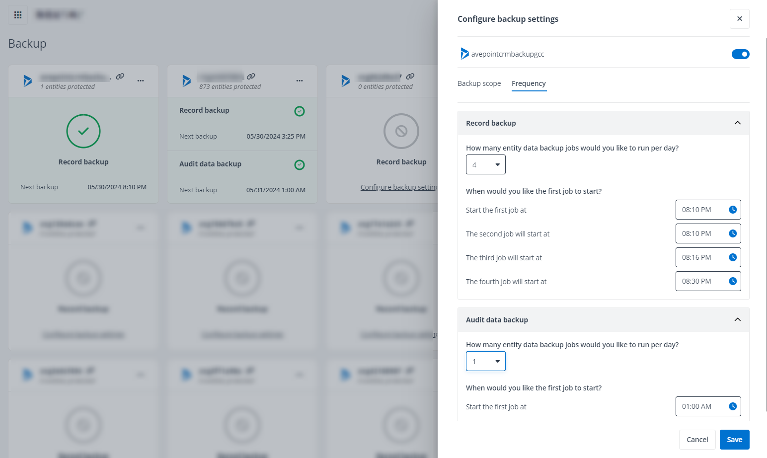 Configure the backup frequency. 