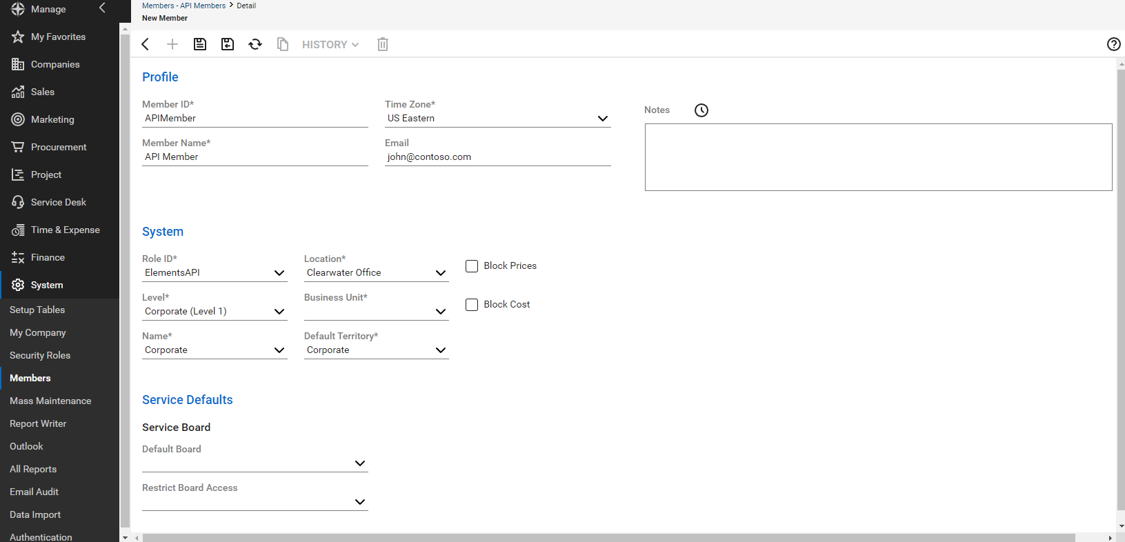 The New Member page.