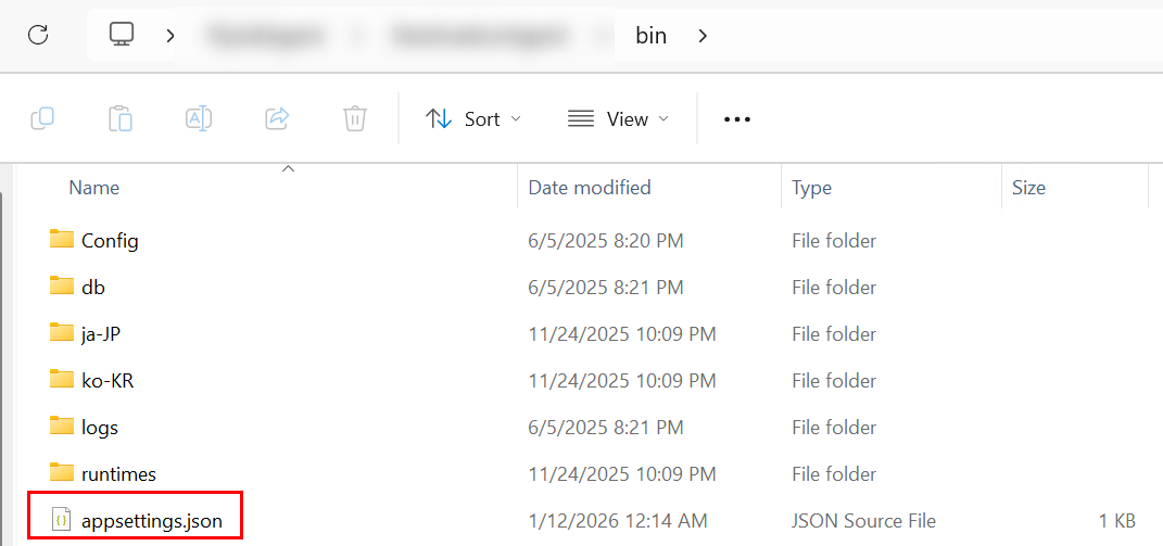 The appsettings.json file.