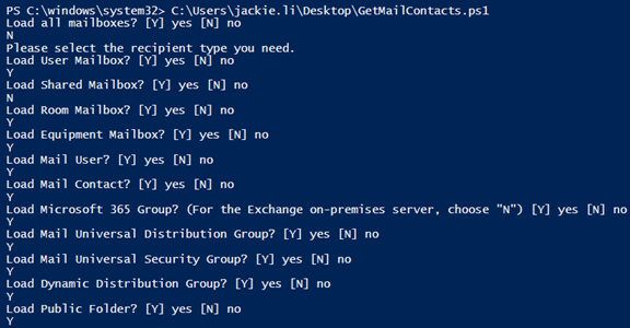 Enter N to decide the mailbox types you want to get.