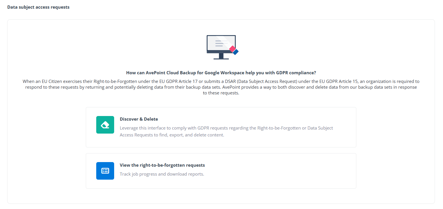 The Data subject access requests page.