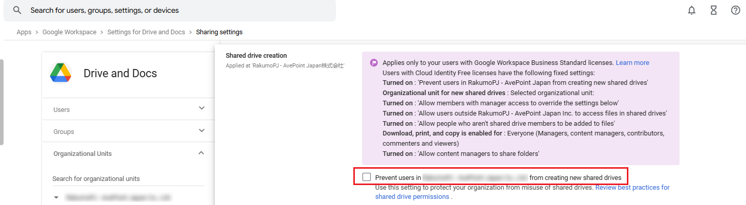 Disable the setting that prevents users in your organization from creating new shared drives.