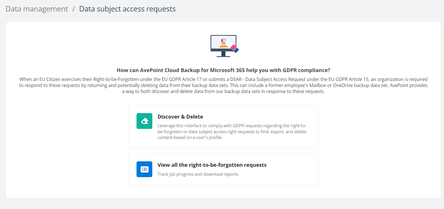 The Data subject access requests page. The Data subject access requests page.