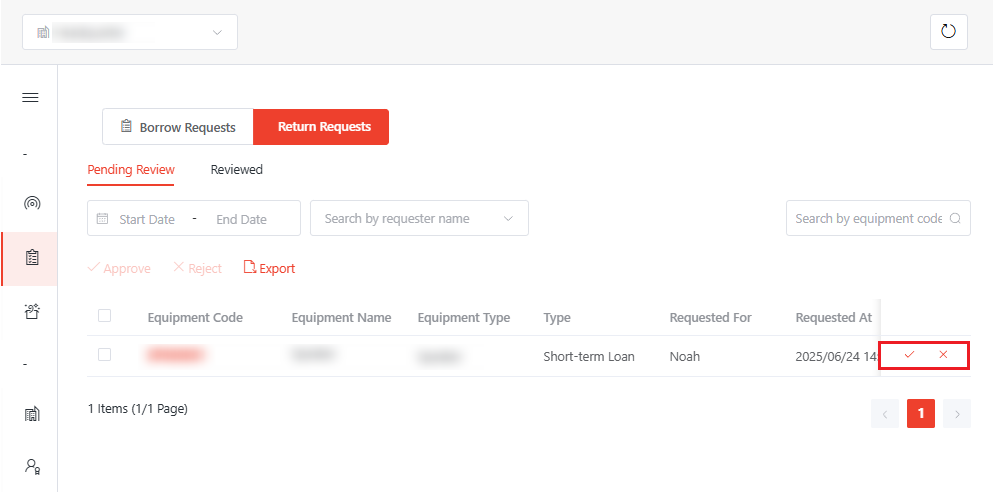 Review return requests.