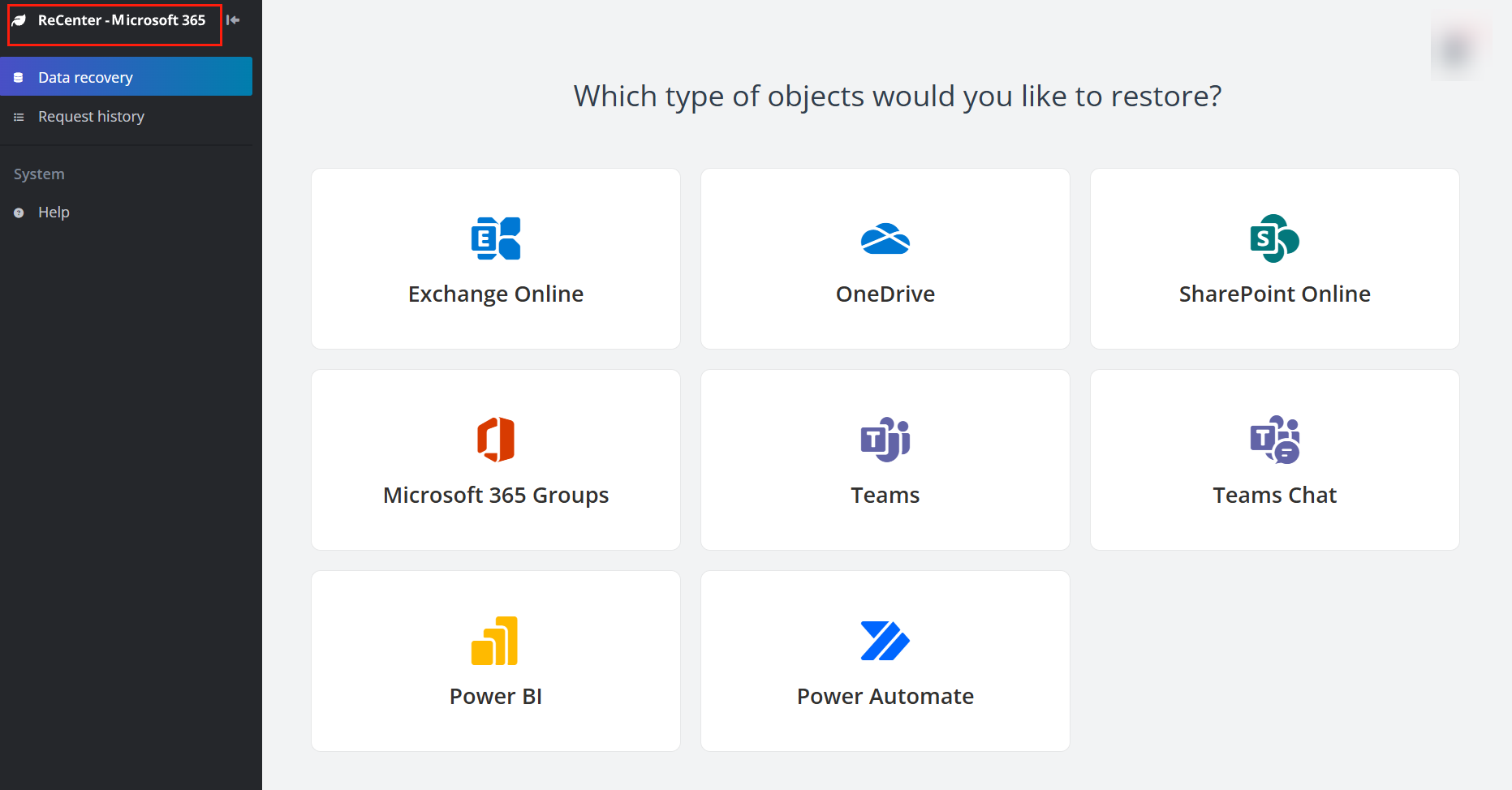 The logo displayed on the top of the left navigation.