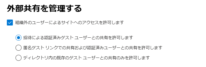 チェックボックス