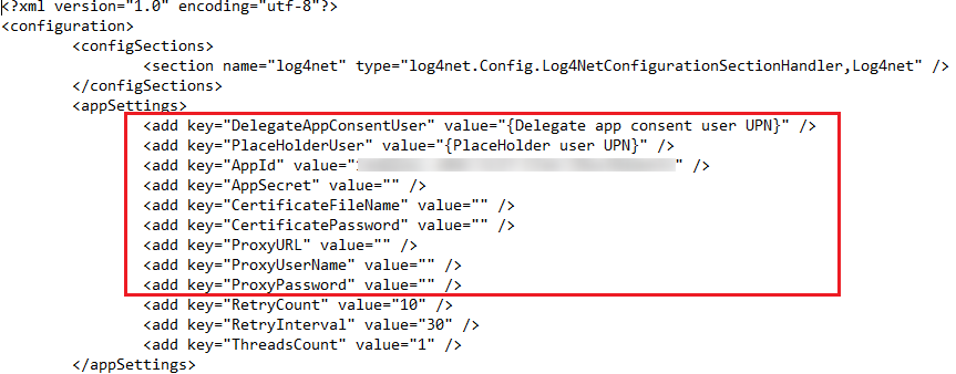 CONFIG ファイル CONFIG ファイル