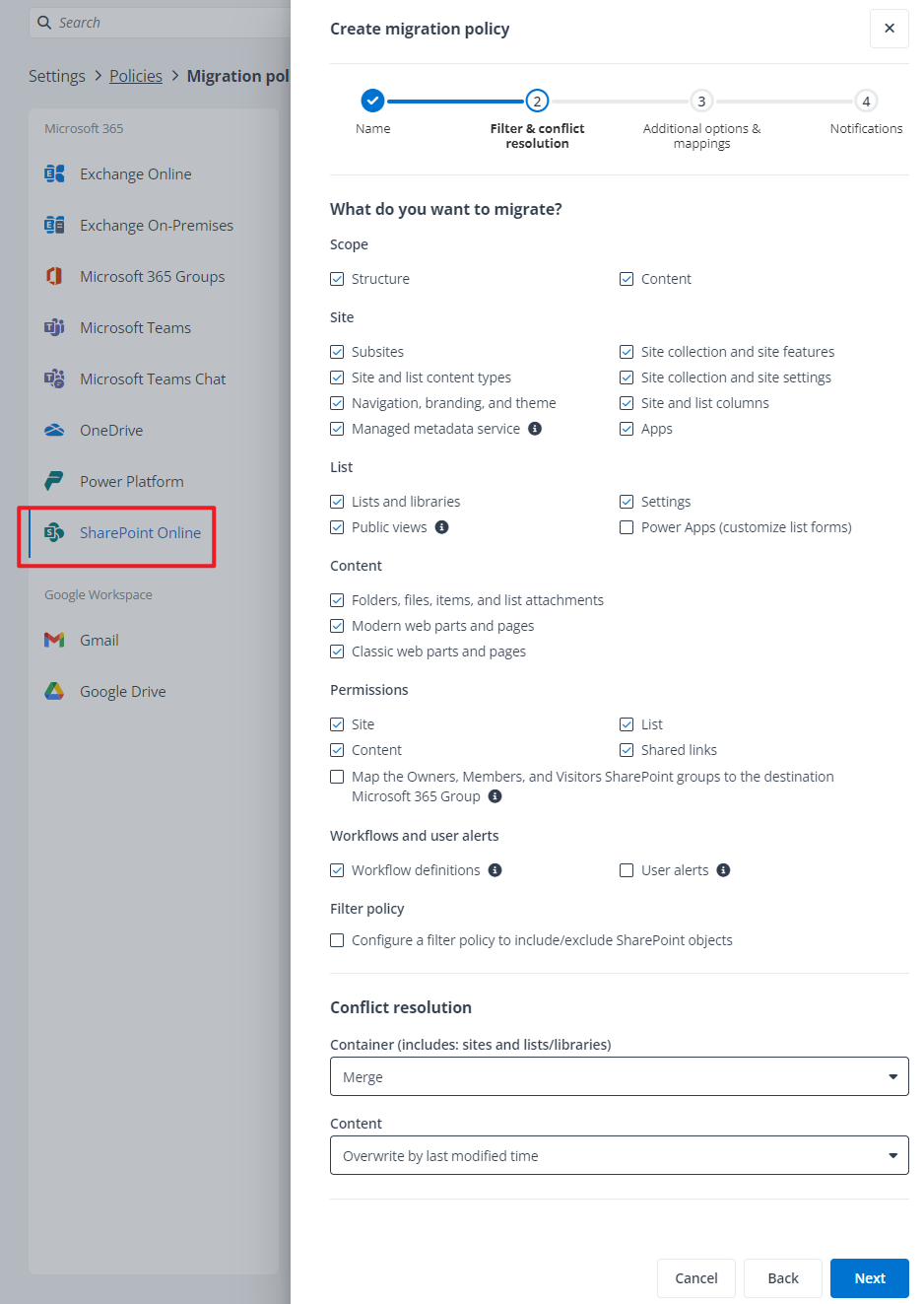 移行される SharePoint データ 移行される SharePoint データ