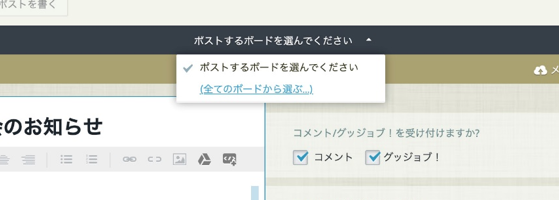 「利用可能」以上の権限ない 「利用可能」以上の権限ない