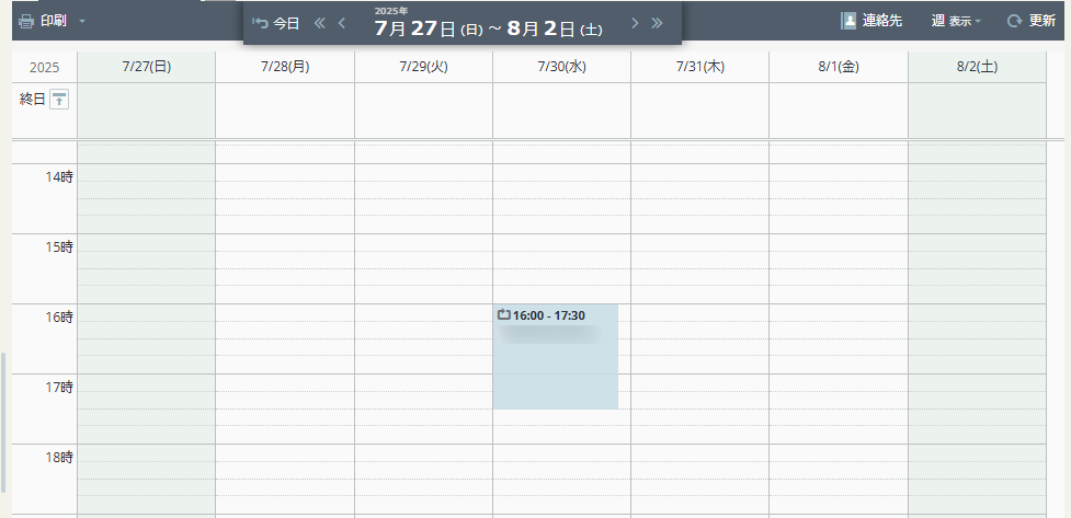 表示例 表示例