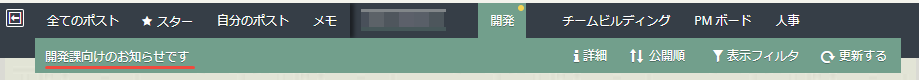 説明文 説明文