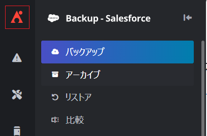 AvePoint アイコン