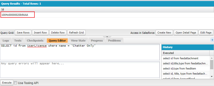 Chatter Only ライセンスの ID のクエリ結果