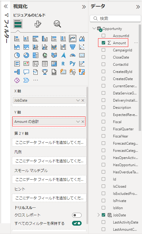 Y 軸フィールドへの Amount の追加